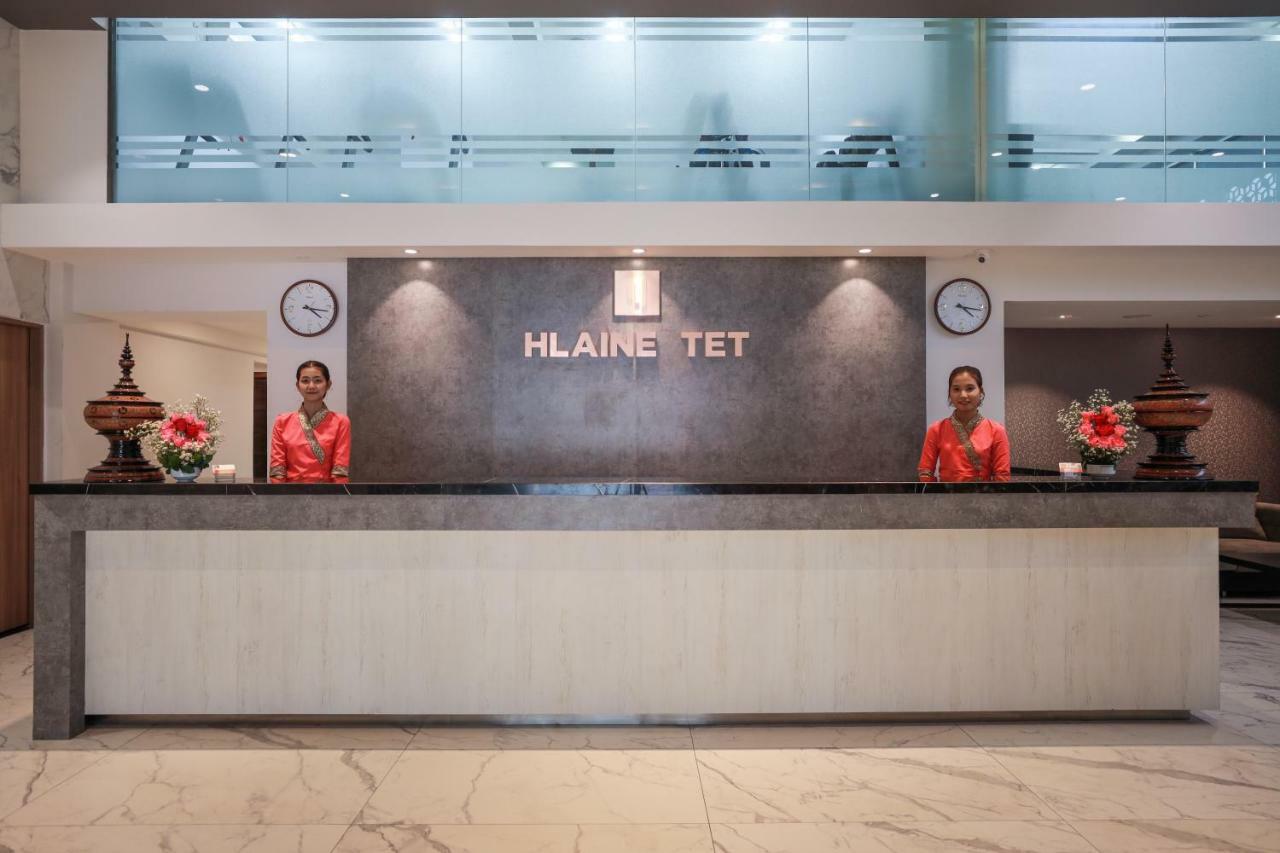 Hlaine Tet Hotel Yangon Luaran gambar